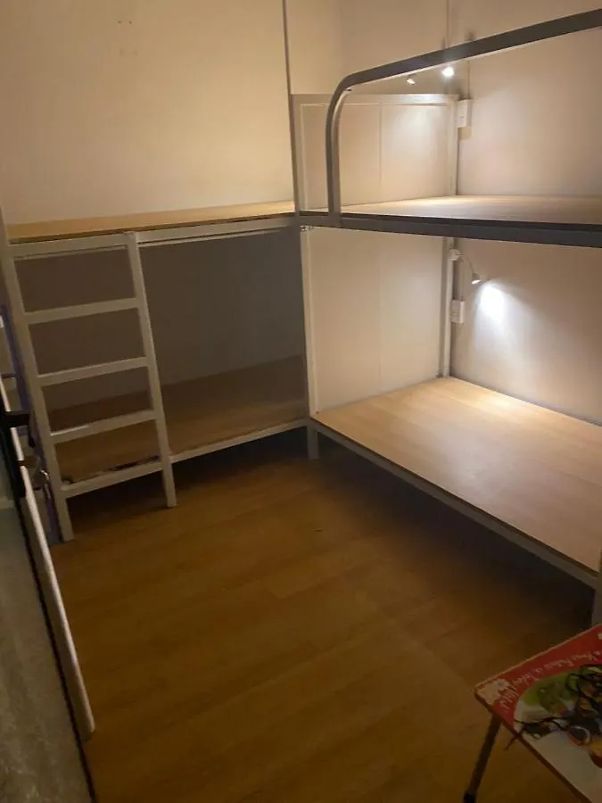 Lu Peaceful Homestay Đà Nẵng 0*,